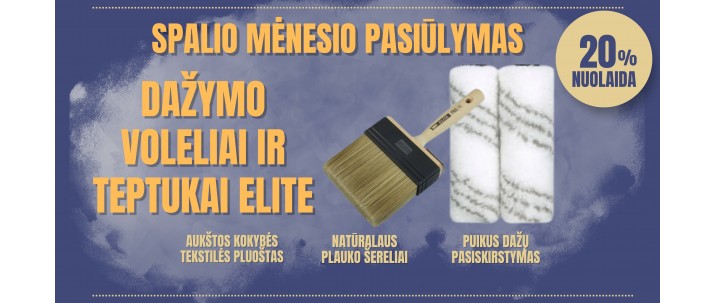 Reklama